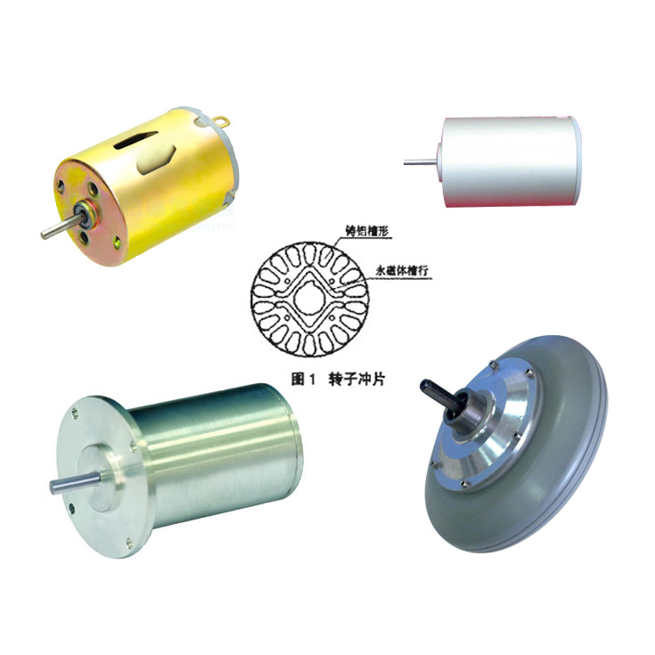 電機(jī)，馬達(dá)