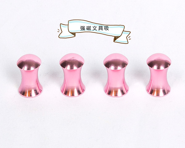 文具磁鐵